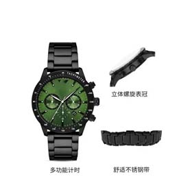 Armani multifunctional watch（3 styles)-1345  
